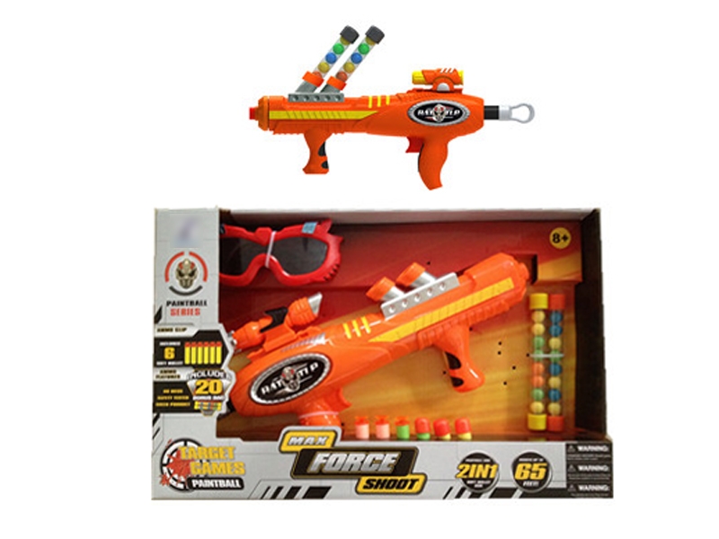 SOFT SHOOTING GUN SET - HP1112980