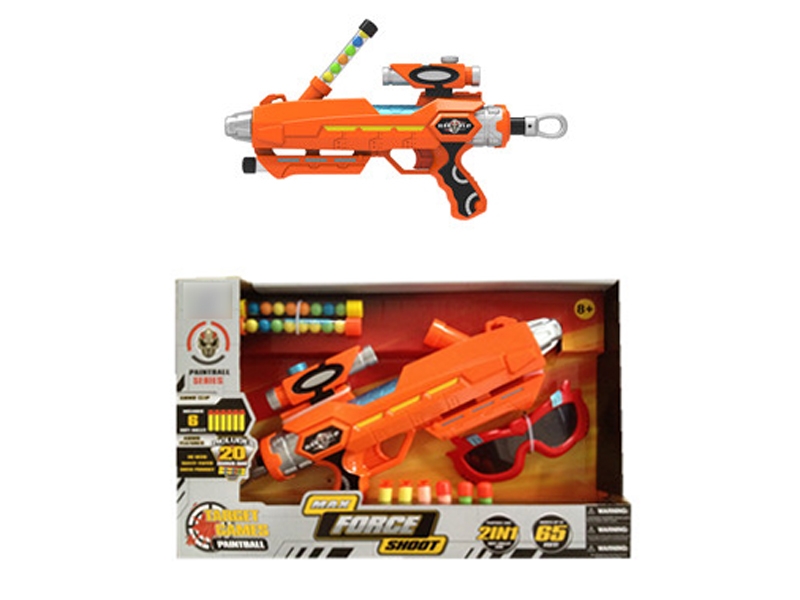 SOFT SHOOTING GUN SET - HP1112982