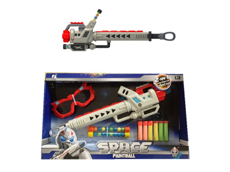 SOFT SHOOTING GUN SET - HP1112983