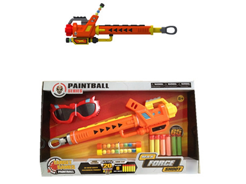 SOFT SHOOTING GUN SET - HP1112984
