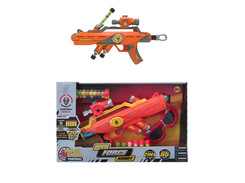 SOFT SHOOTING GUN SET - HP1112986
