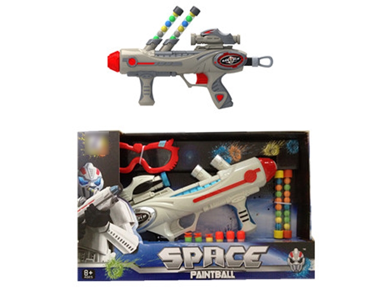 SOFT SHOOTING GUN SET - HP1112987