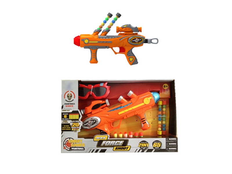 SOFT SHOOTING GUN SET - HP1112988