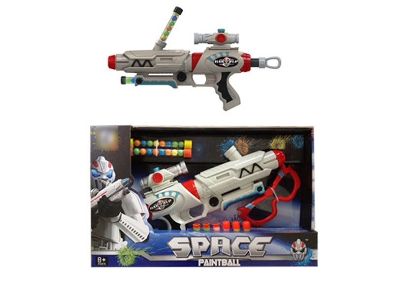 SOFT SHOOTING GUN SET - HP1112989