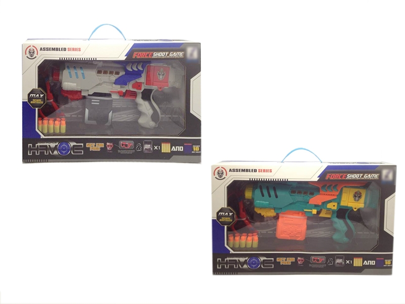 B/O SOFT SHOOTING GUN SET - HP1113008