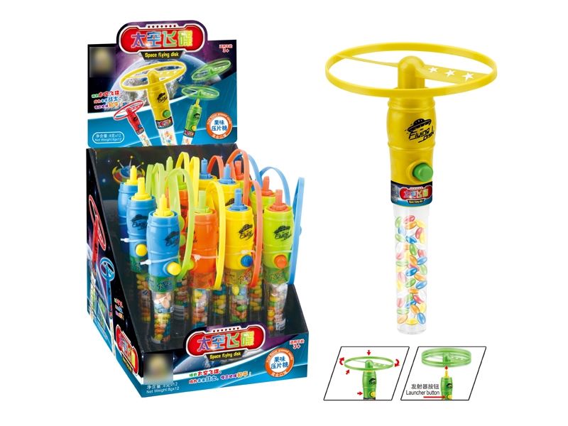 FLYING SAUCER WITH 8G CANDY 12PCS/DISPLAY BOX - HP1113139