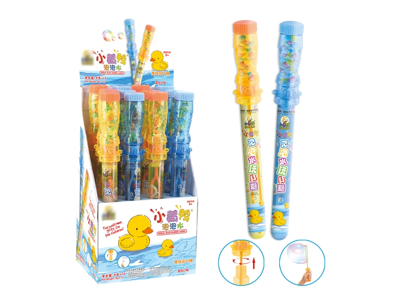 BUBBLE GUN WITH 8G CANDY 12PCS/DISPLAY BOX - HP1113141