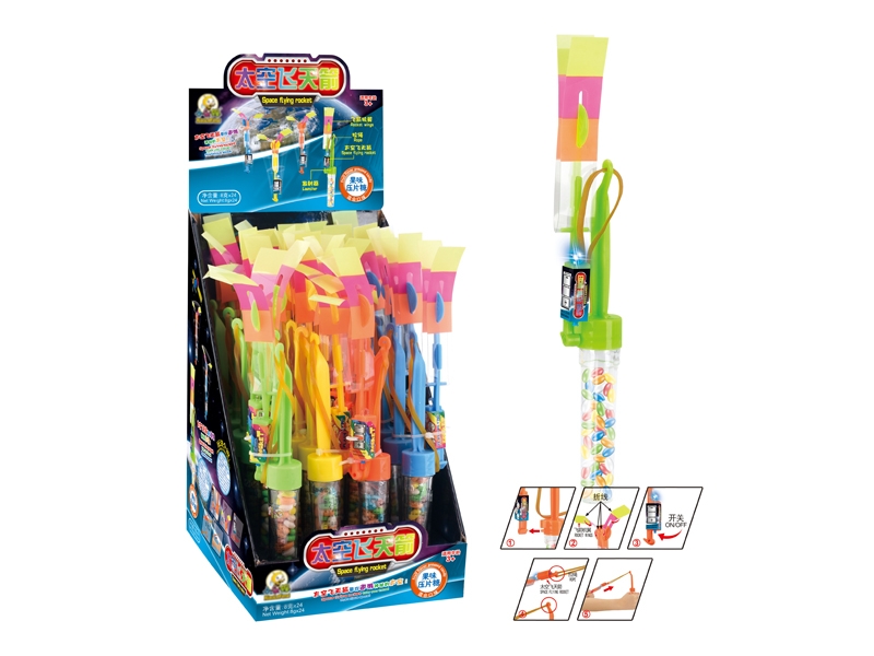FLYING ROCKET WITH 8G CANDY 12PCS/DISPLAY BOX - HP1113142