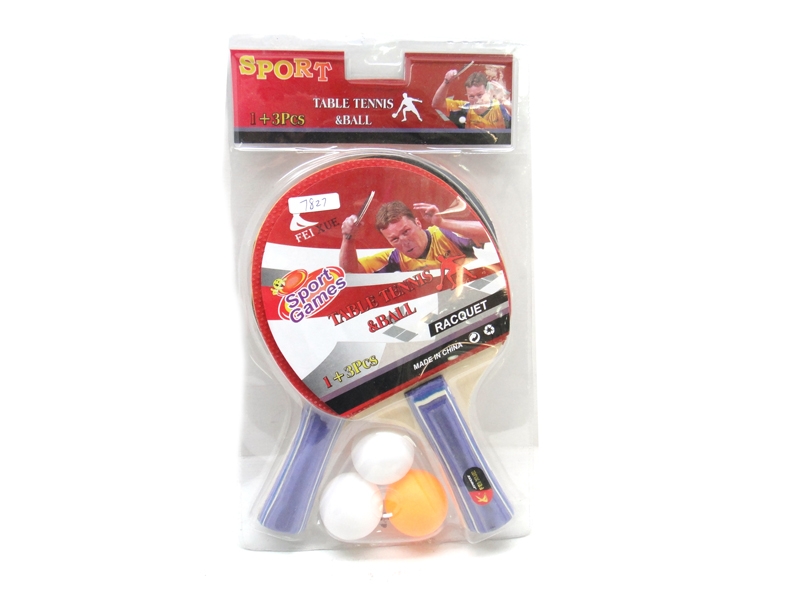 WOODEN TABLE TENNIS BAT - HP1113151