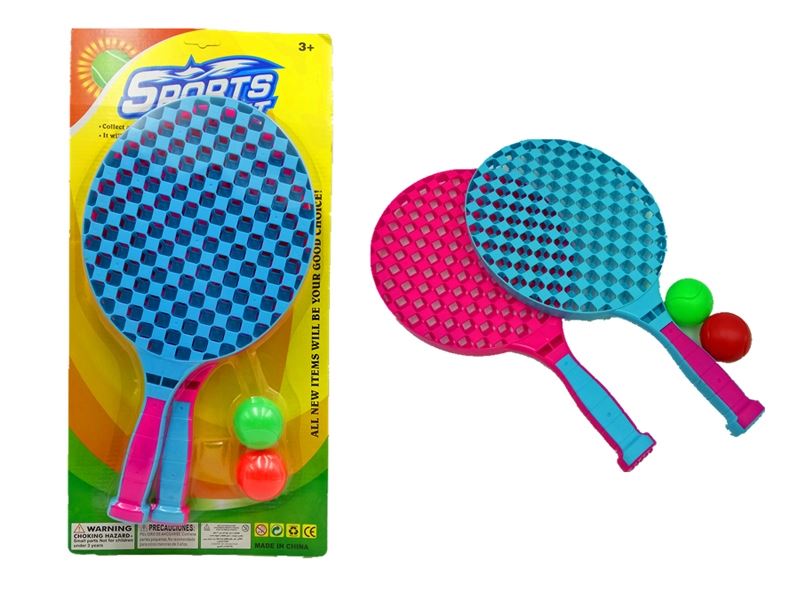 TENNIS PLAY SET - HP1113239