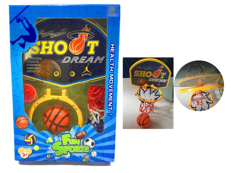 BASKETBALL BOARD - HP1113264