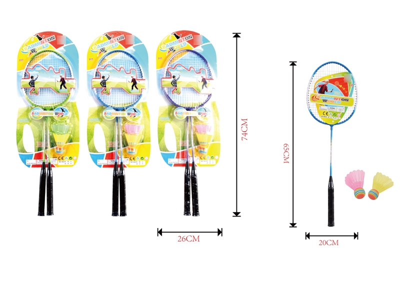 BADMINTON RACKET - HP1113286