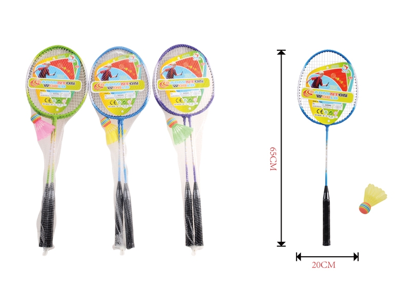 BADMINTON RACKET（3 COLORS） - HP1113288