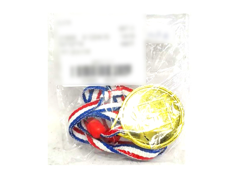 A CHRISTMAS MEDAL. - HP1113316