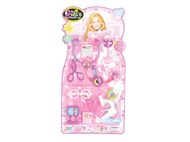 DOCTOR SET - HP1113491