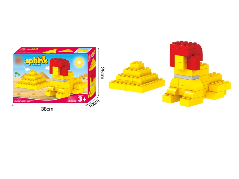 BUILDING BLOCKS 48PCS - HP1113538