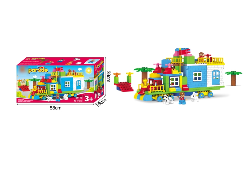 BUILDING BLOCKS 171PCS - HP1113547