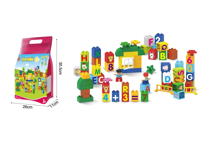 BUILDING BLOCKS 78PCS - HP1113550