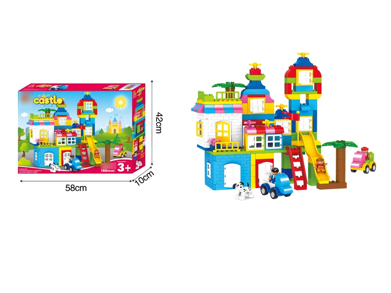 BUILDING BLOCKS 165PCS - HP1113554