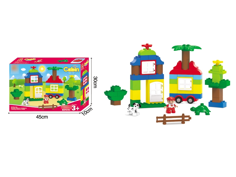 BUILDING BLOCKS 63PCS - HP1113557
