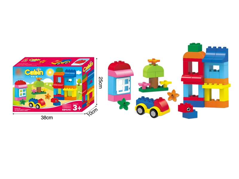 BUILDING BLOCKS 49PCS - HP1113558