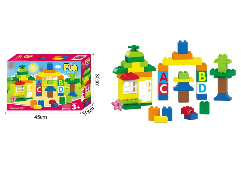 BUILDING BLOCKS 59PCS - HP1113560