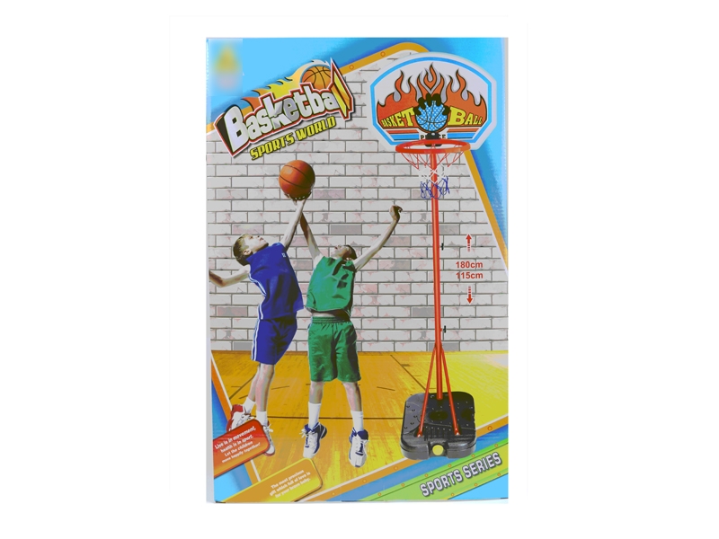 BASKETBALL SET W/12CM BALL - HP1113581
