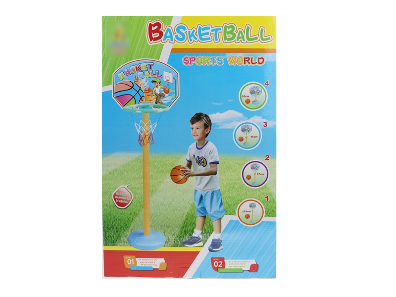 BASKETBALL SET W/12CM BALL - HP1113584
