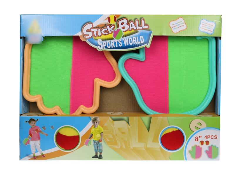 STICK BALL SET - HP1113589