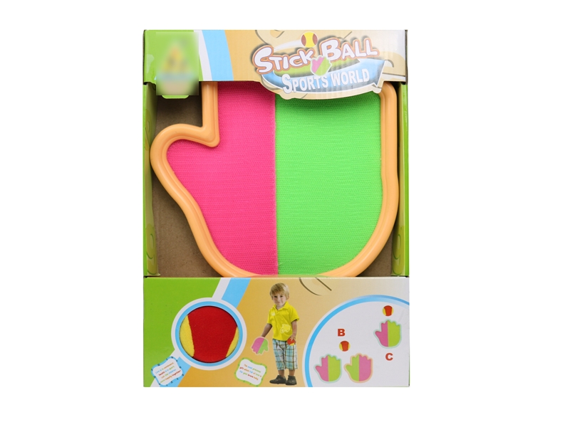 STICK BALL SET - HP1113590