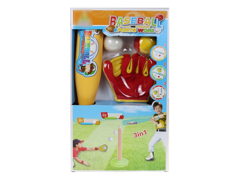 3 IN 1 SPORTS SET - HP1113592
