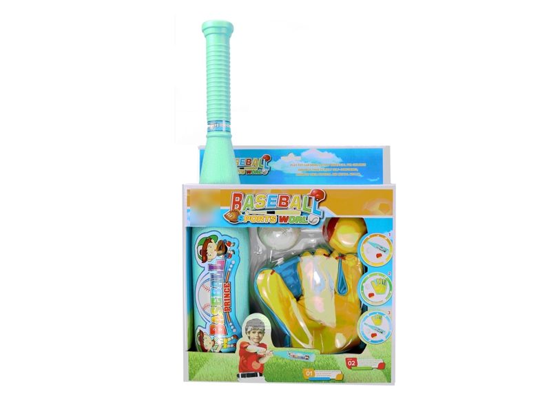 3 IN 1 SPORTS SET - HP1113593