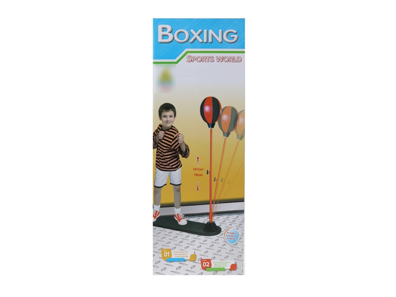 BOXING SET W/INFLATOR - HP1113599