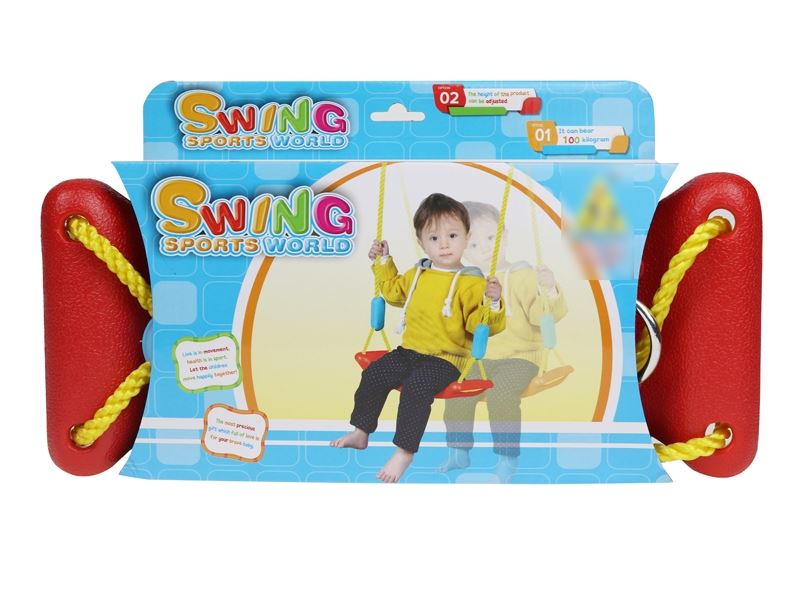 SWING PLAY SET - HP1113608