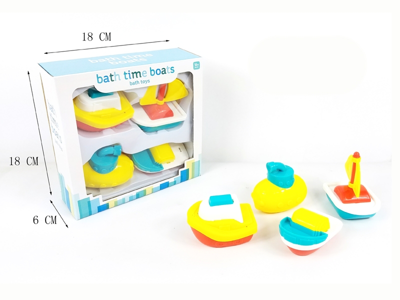 BATH BOAT - HP1113628
