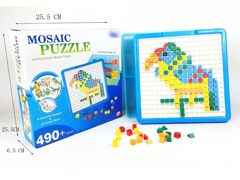 PUZZLE GAME - HP1113629