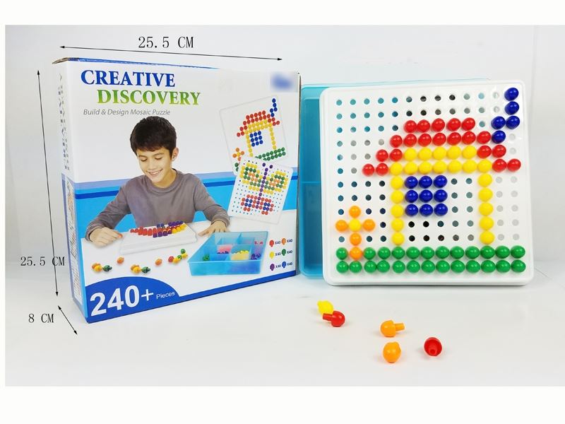 PUZZLE GAME - HP1113630