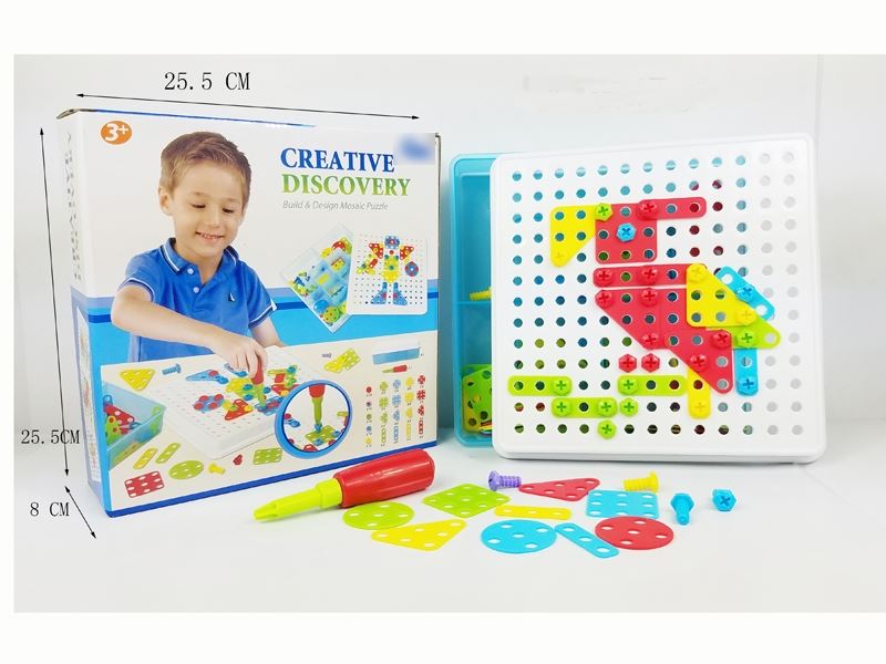 PUZZLE GAME - HP1113631