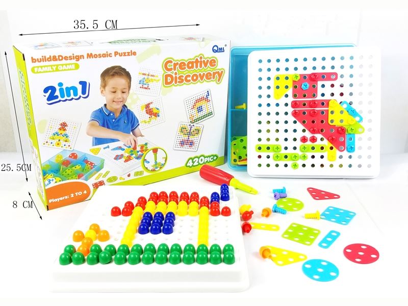 PUZZLE GAME - HP1113632