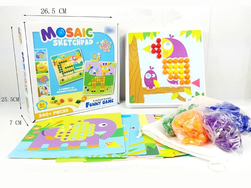 PUZZLE GAME - HP1113633