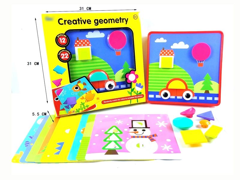 PUZZLE GAME - HP1113635