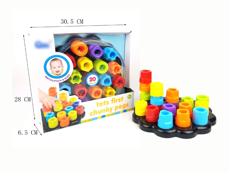 PUZZLE GAME - HP1113636