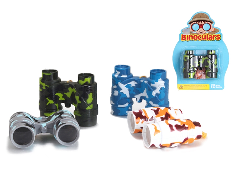 TELESCOPE（4 COLORS） - HP1113663