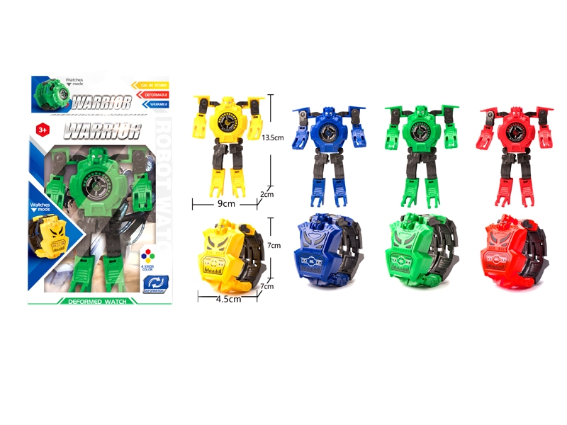 TRANSFORMABLE WATCH RED & YELLOW & GREEN & BIU - HP1113682