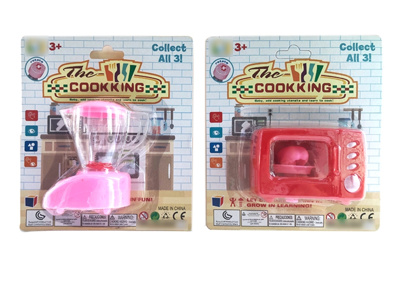 WIND UP KITCHEN - HP1113702