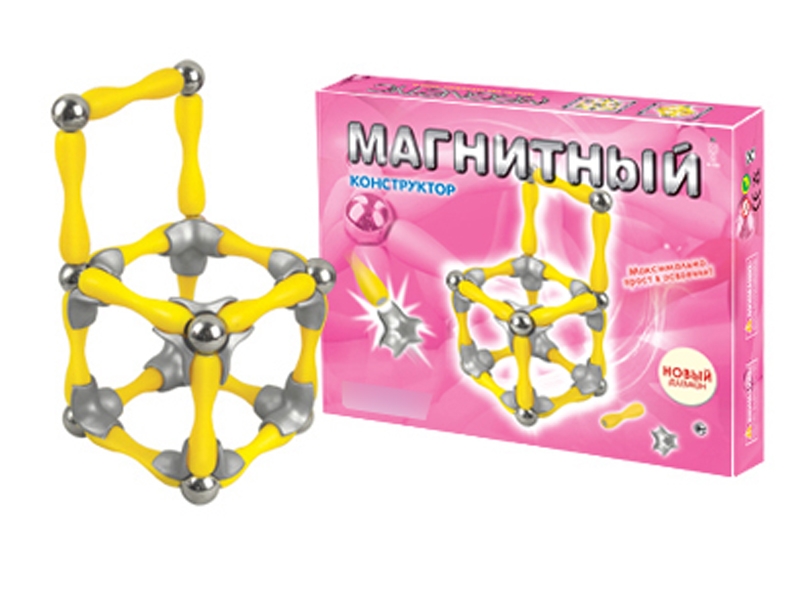 MAGNETIC BUILDING BLOCKS 48PCS - HP1113814