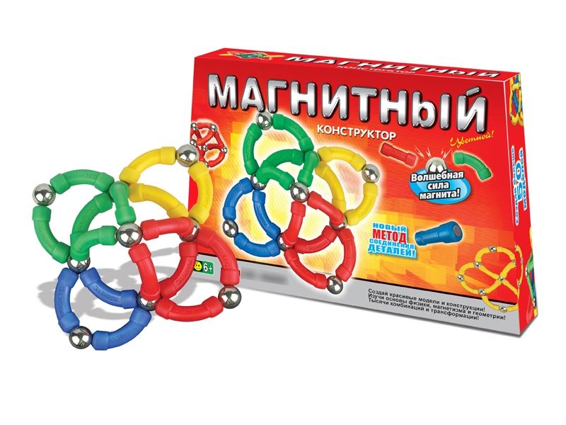MAGNETIC BUILDING BLOCKS 52PCS - HP1113815