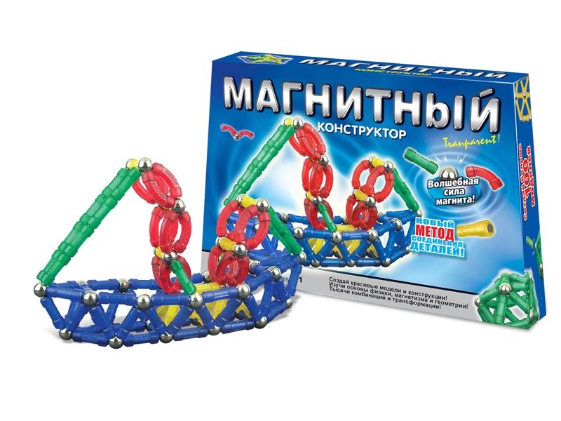 MAGNETIC BUILDING BLOCKS 52PCS - HP1113816