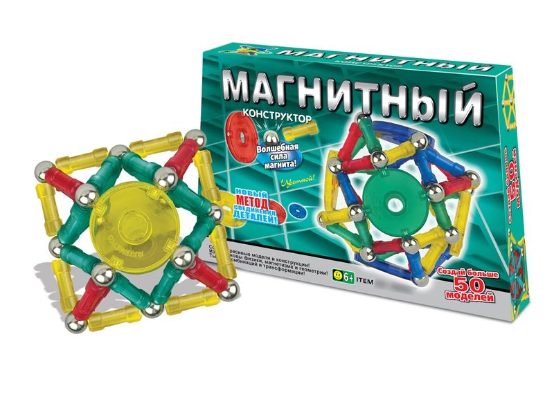 MAGNETIC BUILDING BLOCKS 52PCS - HP1113817