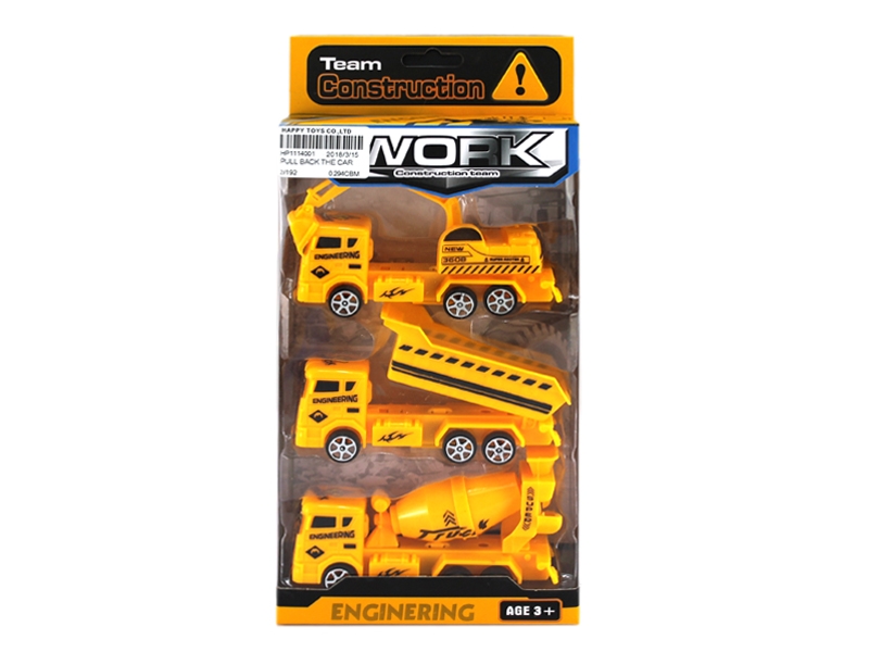 PULL BACK THE CAR - HP1114001